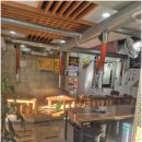 고기왕돼지코 이미지