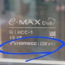 뉴완성공업사 이미지