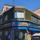 국민노래연습장 이미지