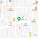 개금금성당약국