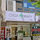 광교피부관리 올가드림뷰티 흥덕마을점 모공디톡스
