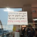 청포구식당