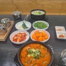 사계절순대국 - 유성구 | 사계절순대국