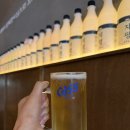 산너머남촌에는 | 사상 모임장소 분위기 좋은 사상술집 한식주점 남촌안주마을