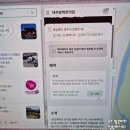 열린한의원 | 대추밭백한의원 찐 내돈내산 후기 예약 성공팁 &amp;유용한 정보