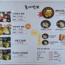 롯데남악B/A 이미지