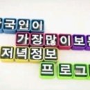 강래구자동차공업사 이미지