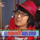 헬로채채