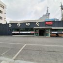 남대전등기소 앞 이미지