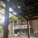 관인경로당 이미지