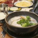 한라수산식당 이미지