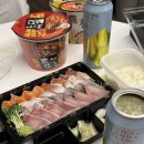 기장회마트 | [부산 맛집] 부산 배달 가능한 맛집 모음! 미쉐린 식당, 웨이팅필수 식당 집에서 먹어본 내돈내산 후기