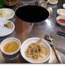 동삼1동-14 이미지