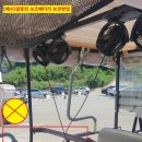 선풍기 보조배터리 사용공지 이미지