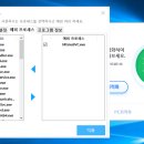 헬프PC 이미지