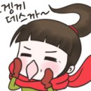 김포 축산물 도매시장 이미지