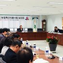 백만축산 이미지