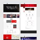 액터스톡연기뮤지컬입시학원 이미지