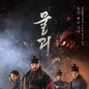 덕산경로당 이미지