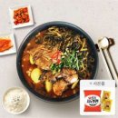 [G마켓] 김가네 감자탕 5kg - 17,140원 (삼성카드 15,090원) 이미지