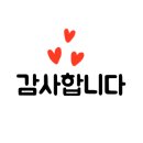 파운데이양산점 이미지
