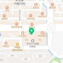 죽전본정형외과의원 이미지