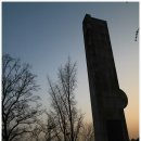 동의기념비 이미지