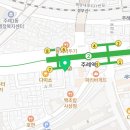 주례정치과의원 네이버블로그