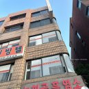 논현골흑염소