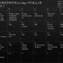 삼성래미안하이어스 이미지