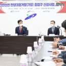 (주)안산신문