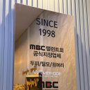 해운대탈모관리 WT메소드 해운대점 | 27년 전통의 1:1 맞춤형 힐링 솔루션 후기