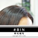 샾비아이앤 이미지