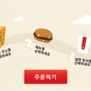 딜리버리365 이미지
