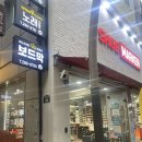 원코인노래연습장 이미지