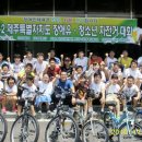 구좌체육공원 이미지