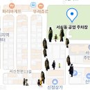 윤선생미용실 이미지