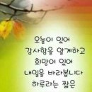 청곡 이미지