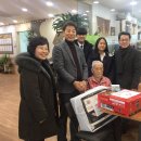 퇴계원중학교 이미지