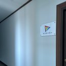 프리즘건축사사무소 이미지