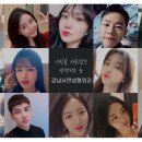 서연성형외과의원 이미지