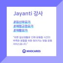 윈즈메디 이미지