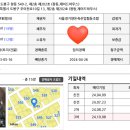 도봉-도봉-서울도봉-2214 이미지