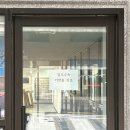 22.장재파출소(행정) | [LH 청매입 수원시청역3] 키불출+거주 후기(주말 나이트 영상)