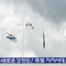 주식회사 세원컴퍼니 이미지