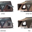 (주)아이캠퍼 이미지