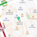 티라노부동산공인중개사사무소 이미지