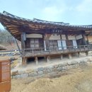 영주수도리김규진가옥 이미지