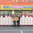 대구축산농협 이미지