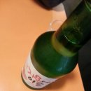 맛나수퍼 이미지